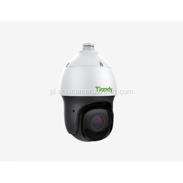 system nadzoru cctv Starlight 2MP